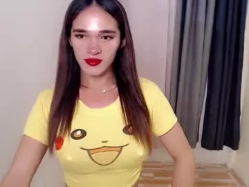 pretty_lady_kitty on Chaturbate