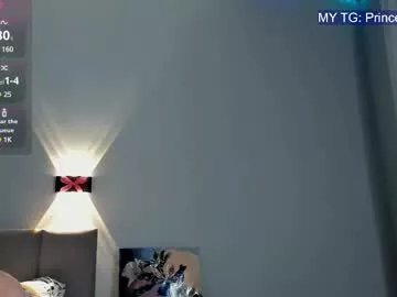 princess_nier on Chaturbate