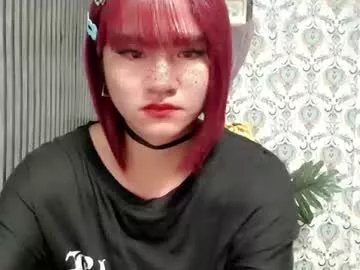 queen_elicktra on Chaturbate