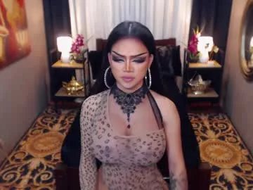 red_ivyy on Chaturbate