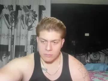 Offline regan_jhonson on Chaturbate