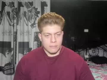 Offline regan_jhonson on Chaturbate