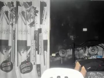 Offline regan_jhonson on Chaturbate