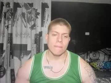 Offline regan_jhonson on Chaturbate
