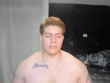 Offline regan_jhonson on Chaturbate