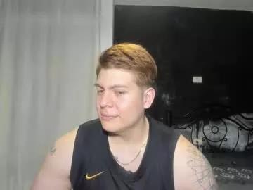 Offline regan_jhonson on Chaturbate