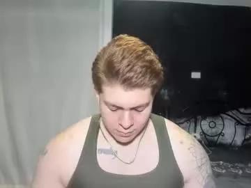 Offline regan_jhonson on Chaturbate