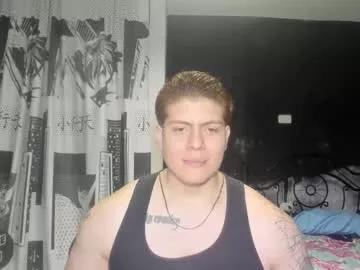 Offline regan_jhonson on Chaturbate