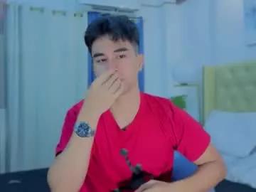 Offline reidalert69 on Chaturbate