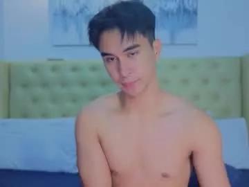 Offline reidalert69 on Chaturbate