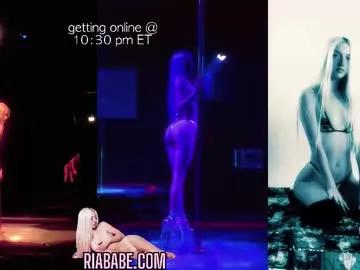 riababe — COME ASK ME WEIRD SHIT - Goal: spread asshole :) [137 tokens left] #18 #teen #booty #smalltits #blonde