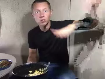 Offline roastingcorn on Chaturbate