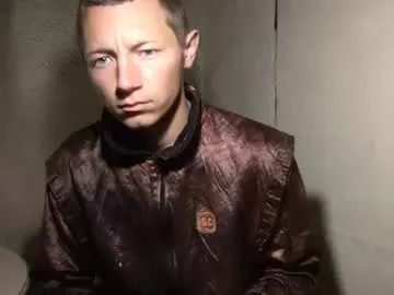 Offline roastingcorn on Chaturbate