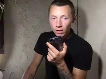 Offline roastingcorn on Chaturbate