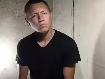 Offline roastingcorn on Chaturbate