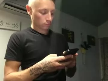 Offline roastingcorn on Chaturbate