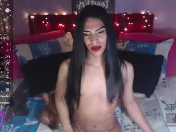 Offline robinsonbaker on Chaturbate