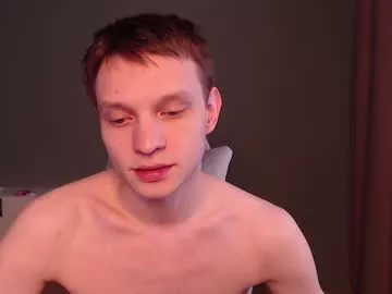 Offline romeo_mercy on Chaturbate