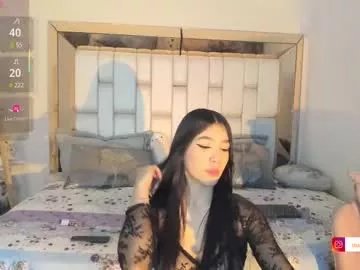 rosannaking on Chaturbate