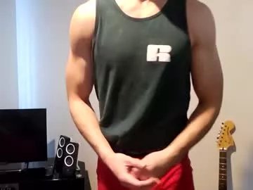 ryan_chatter on Chaturbate