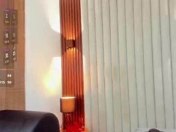 Freechat ryo_kush on Chaturbate