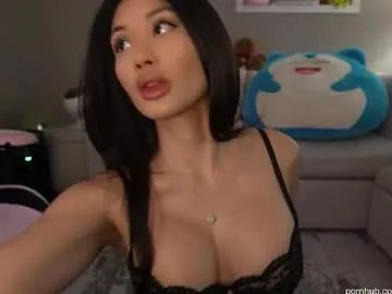 sabrinasarcade — Ass tease Goal -- Tips make me horny! Type /menu to play! Fav patterns 38/111/222 #asian #bigboobs #tease #new #ass [1000 tokens remaining]