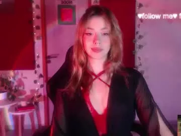 Offline sakuraa_beauty on Chaturbate