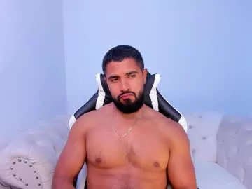 Offline santiago_huntt on Chaturbate