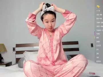 Offline sayababy on Chaturbate