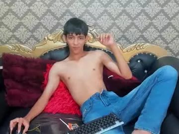 sebas_cat on Chaturbate