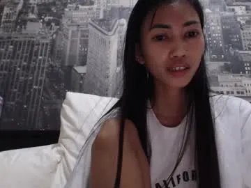 seduceruru on Chaturbate