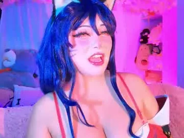 Offline seraphine23_ on Chaturbate