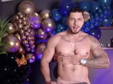 seth_vega_ on Chaturbate