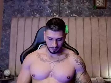 seth_vega_ on Chaturbate