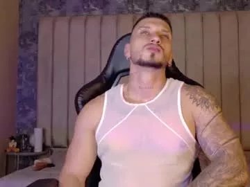 seth_vega_ on Chaturbate