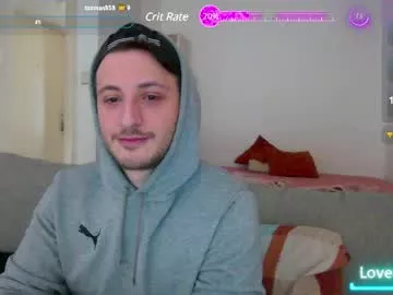 Offline shadysinnerman on Chaturbate