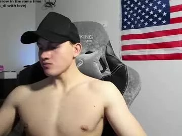 shameless_di on Chaturbate