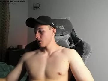 shameless_di on Chaturbate