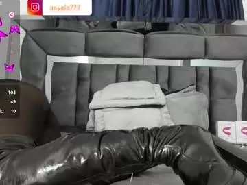 Private shengyi_blue on Chaturbate