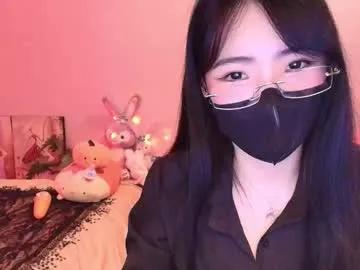 si_mokoko — Hi all ~ welcome play game goal  outfit tease  #asian #tease  [109 tokens remaining]