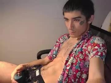 silly_cybin on Chaturbate