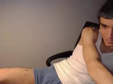 silly_cybin on Chaturbate
