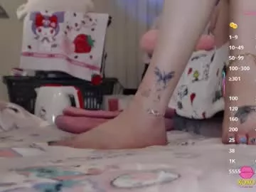 Offline silviajpn on Chaturbate