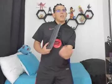 siul_bigcock on Chaturbate