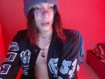 skykar on Chaturbate