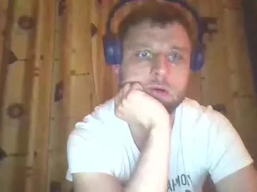 slaveboy32bi on Chaturbate