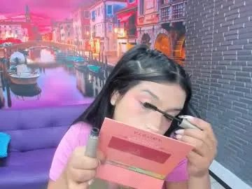 small__naughty on Chaturbate