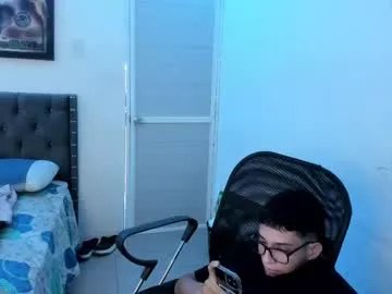 snak_master1 on Chaturbate