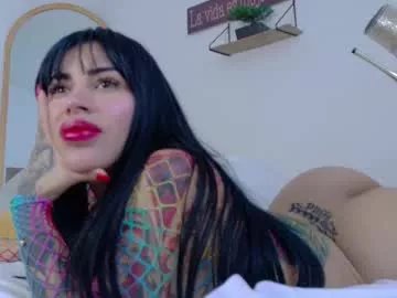 sofhia_cruz on Chaturbate