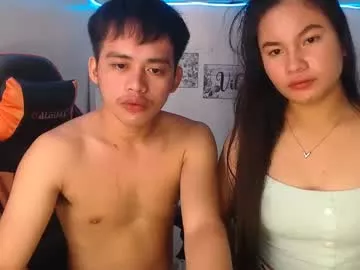 Offline softpinay5 on Chaturbate